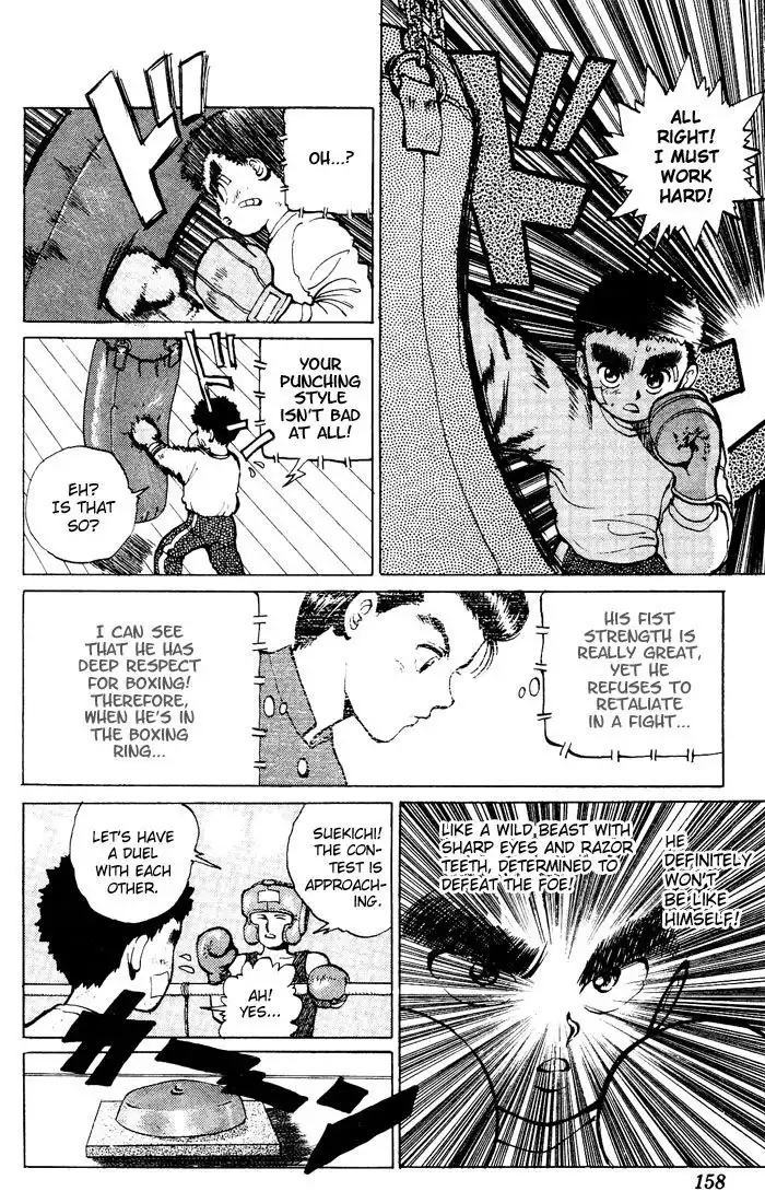 Yu Yu Hakusho Chapter 17 5